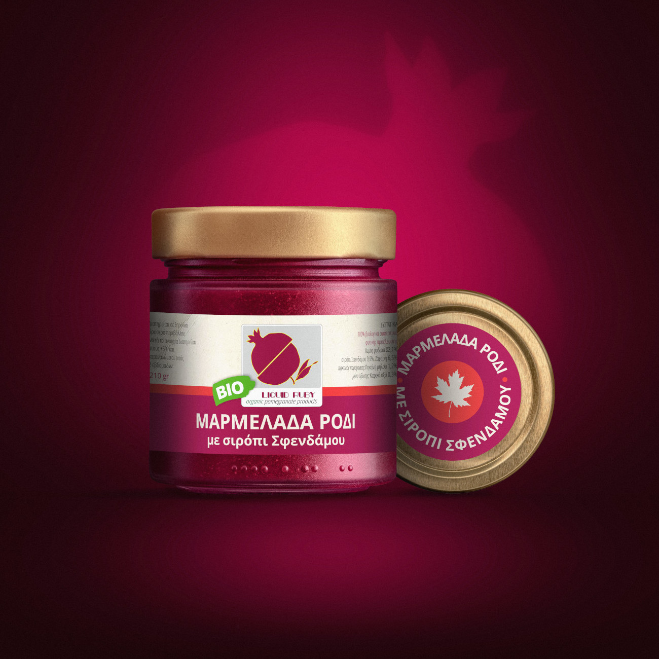 LIQUID RUBY ORGANIC POMEGRANATE JELLY with Maple syrup